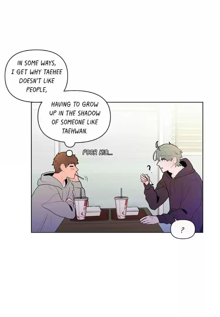 Banana Scandal Chapter 47 : Oh Brother...