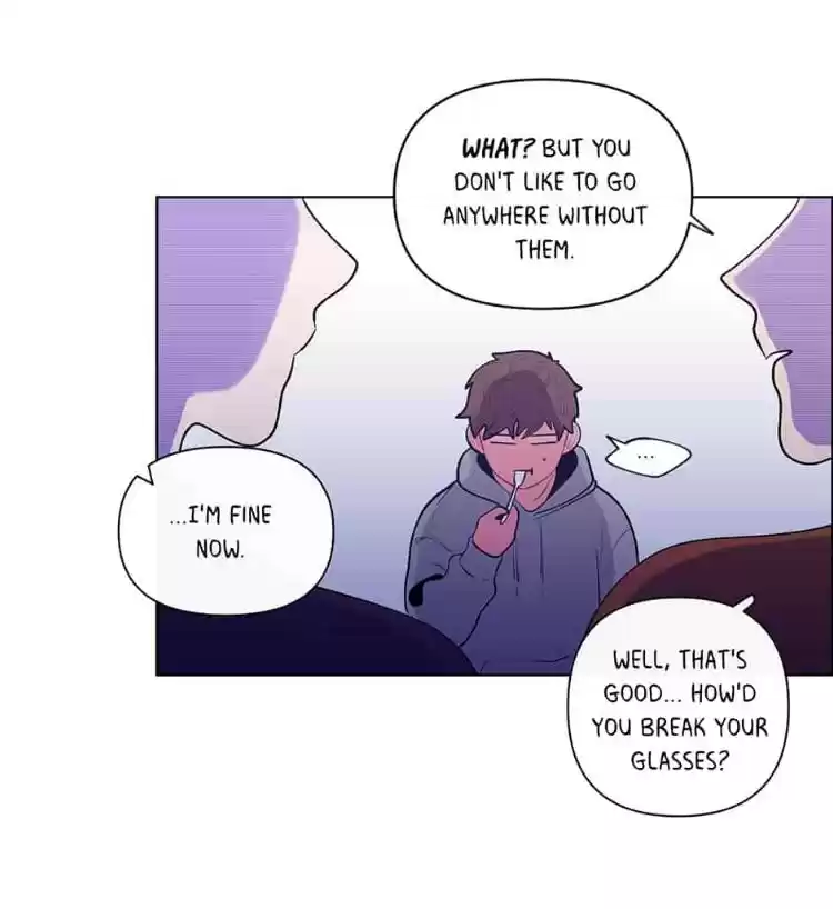 Banana Scandal Chapter 47 : Oh Brother...