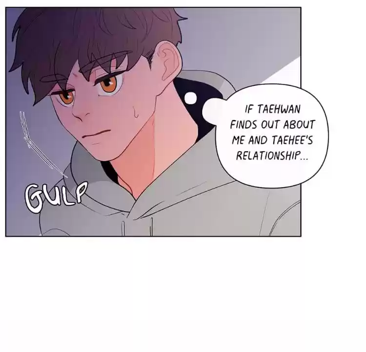 Banana Scandal Chapter 47 : Oh Brother...