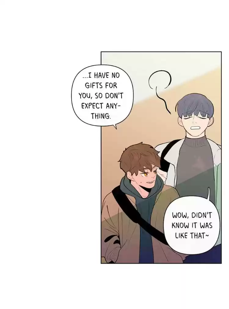 Banana Scandal Chapter 48 : The History Of Us