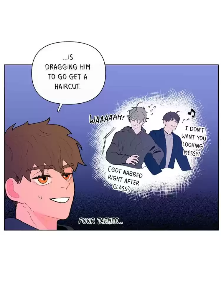 Banana Scandal Chapter 48 : The History Of Us