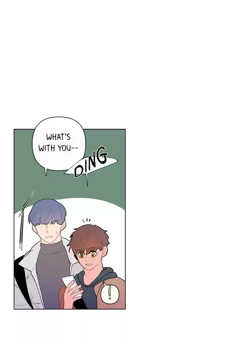 Banana Scandal Chapter 48 : The History Of Us