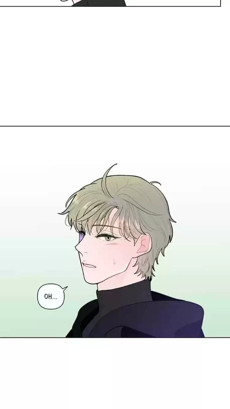 Banana Scandal Chapter 48 : The History Of Us