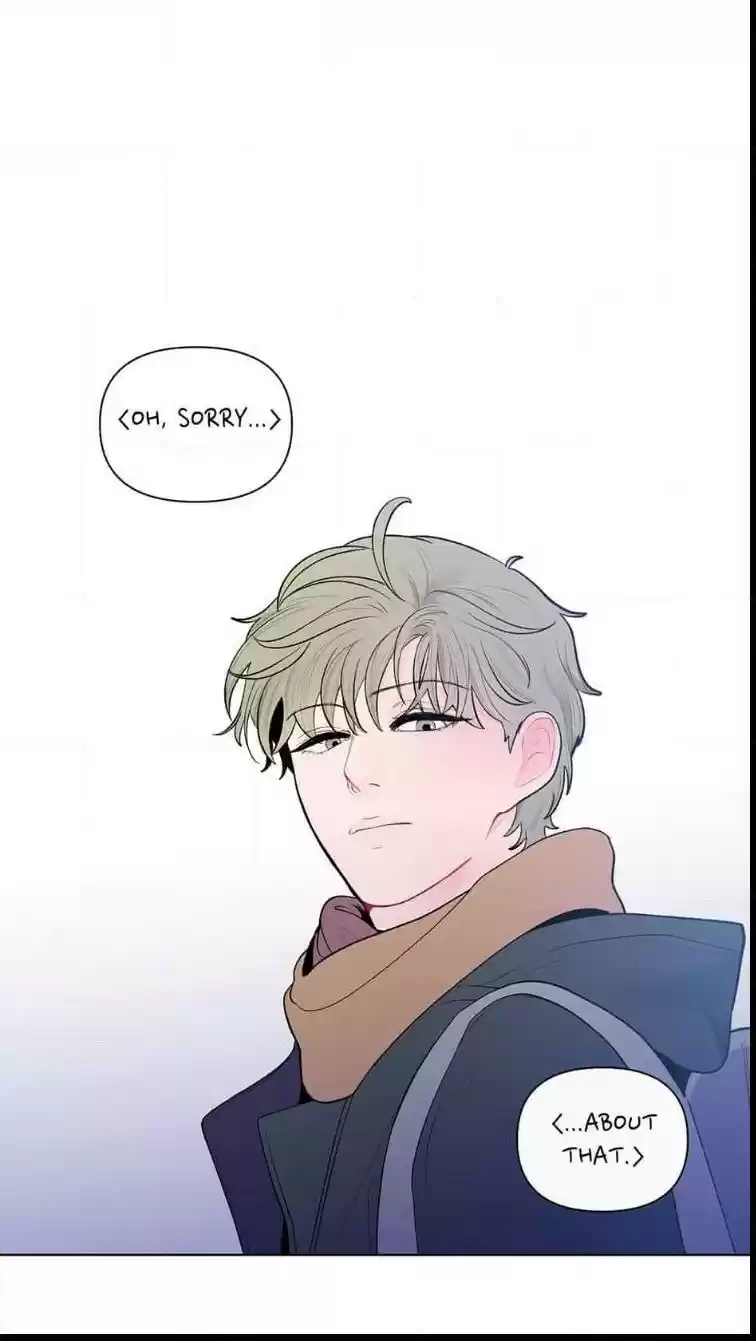 Banana Scandal Chapter 49 : Avoiding Big Brother