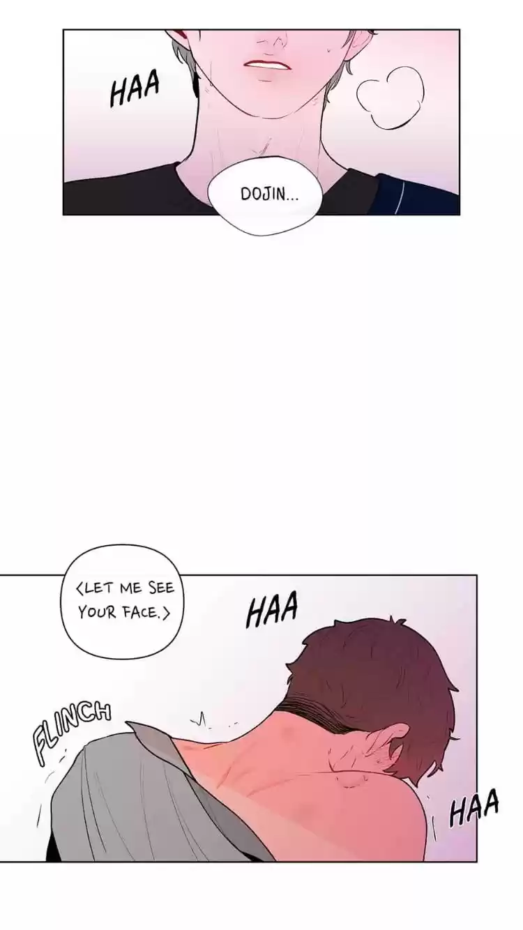 Banana Scandal Chapter 49 : Avoiding Big Brother