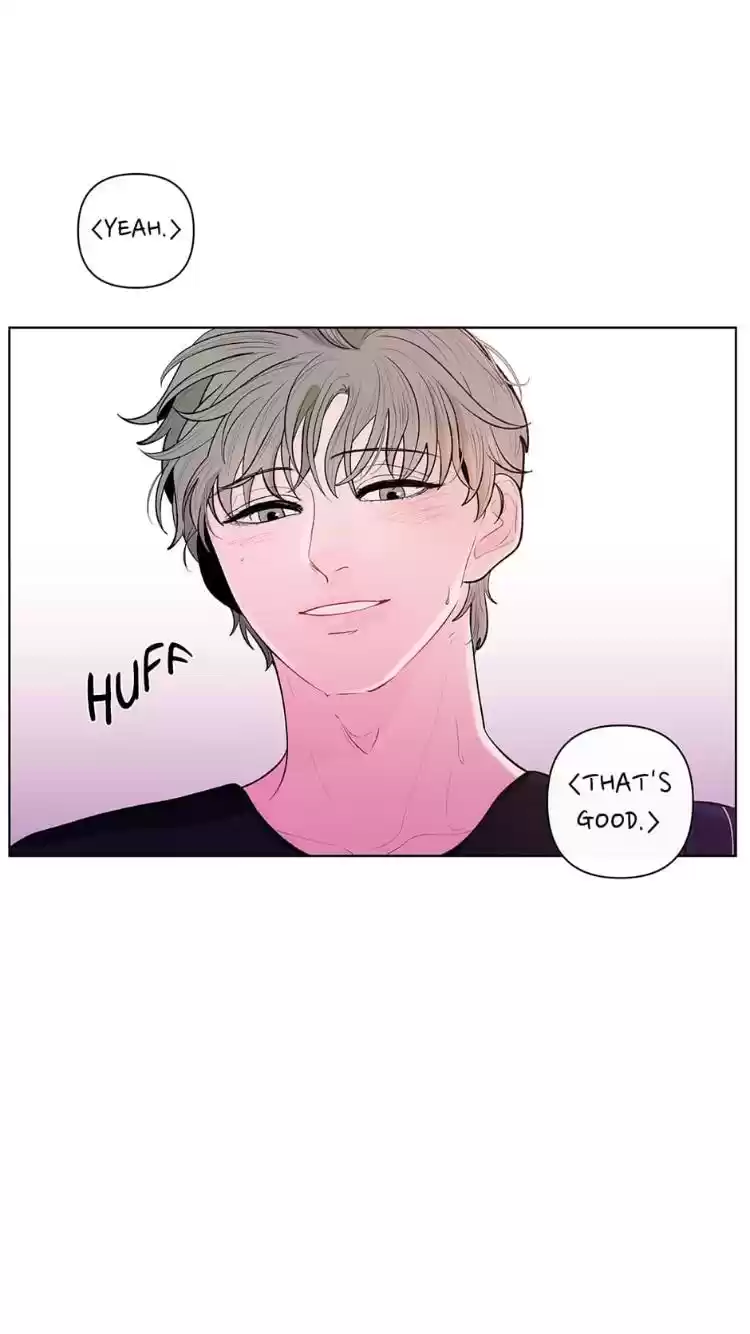 Banana Scandal Chapter 49 : Avoiding Big Brother