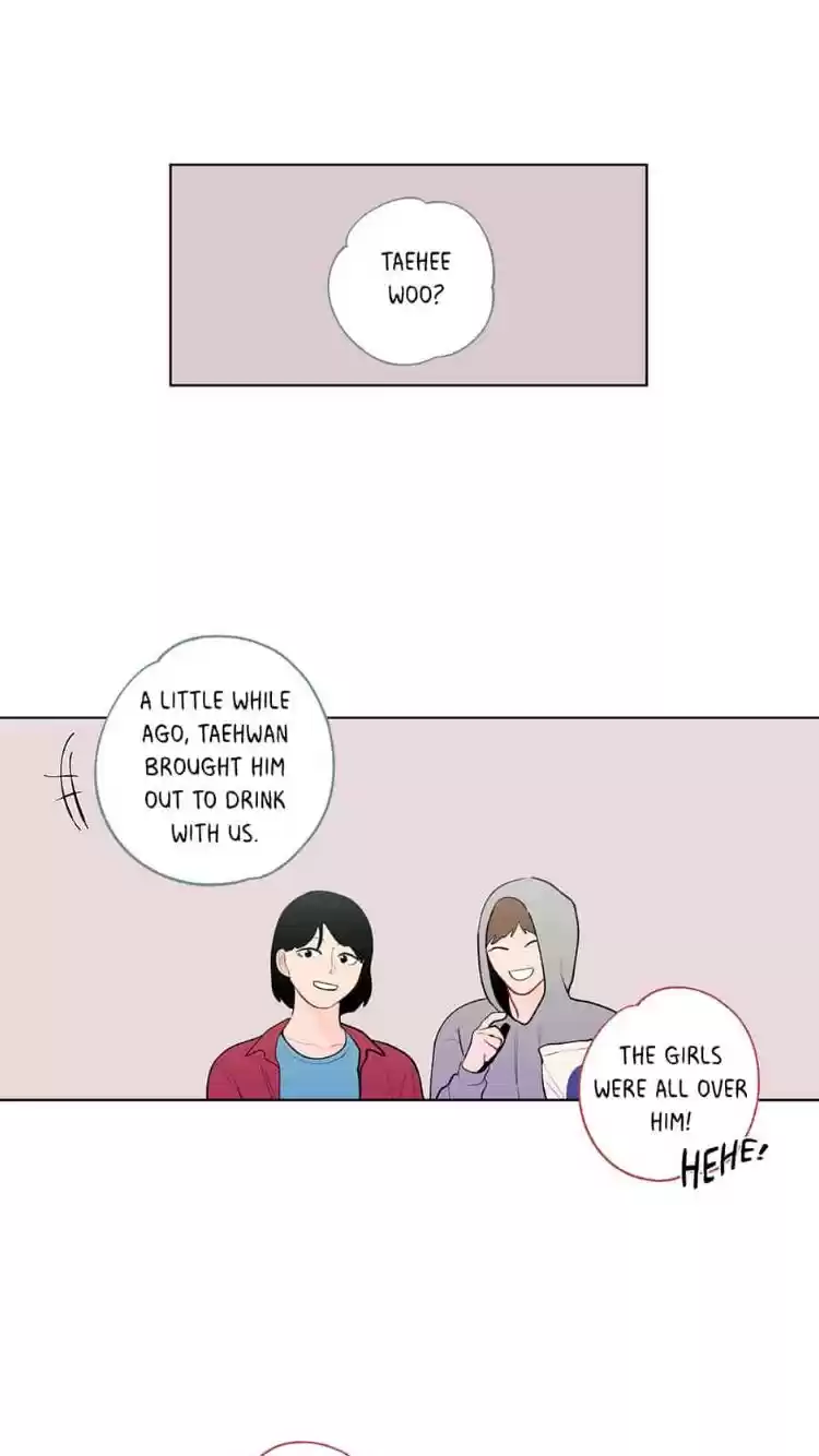 Banana Scandal Chapter 49 : Avoiding Big Brother