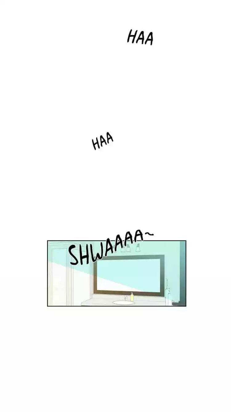 Banana Scandal Chapter 49 : Avoiding Big Brother