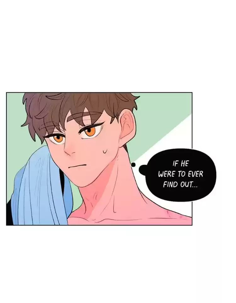 Banana Scandal Chapter 49 : Avoiding Big Brother