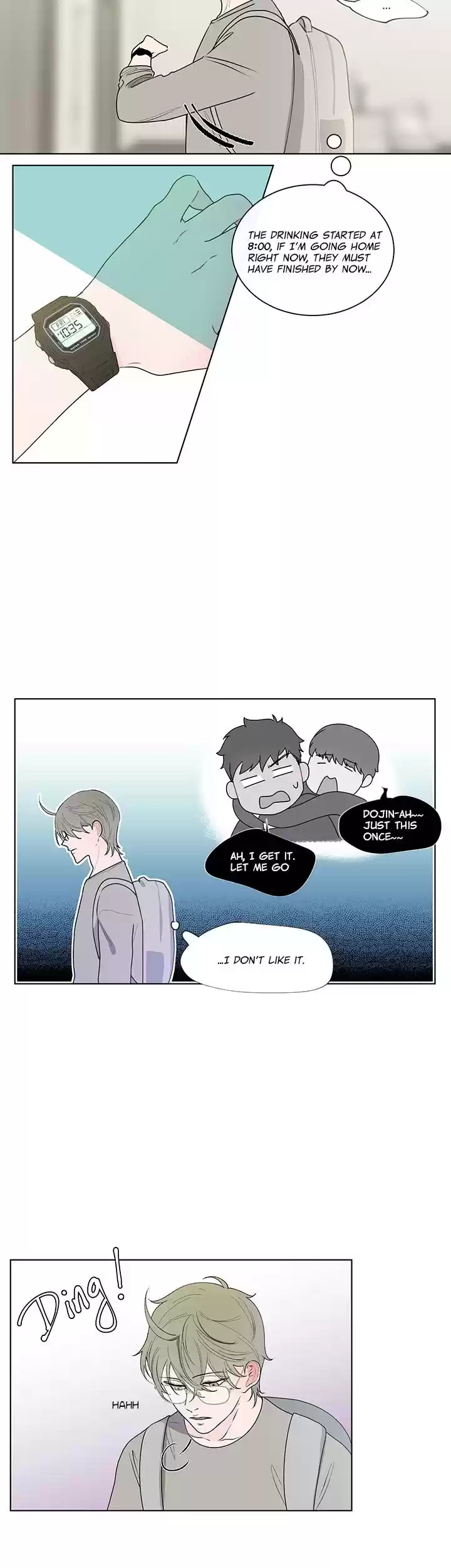 Banana Scandal Chapter 5 : Party In The House