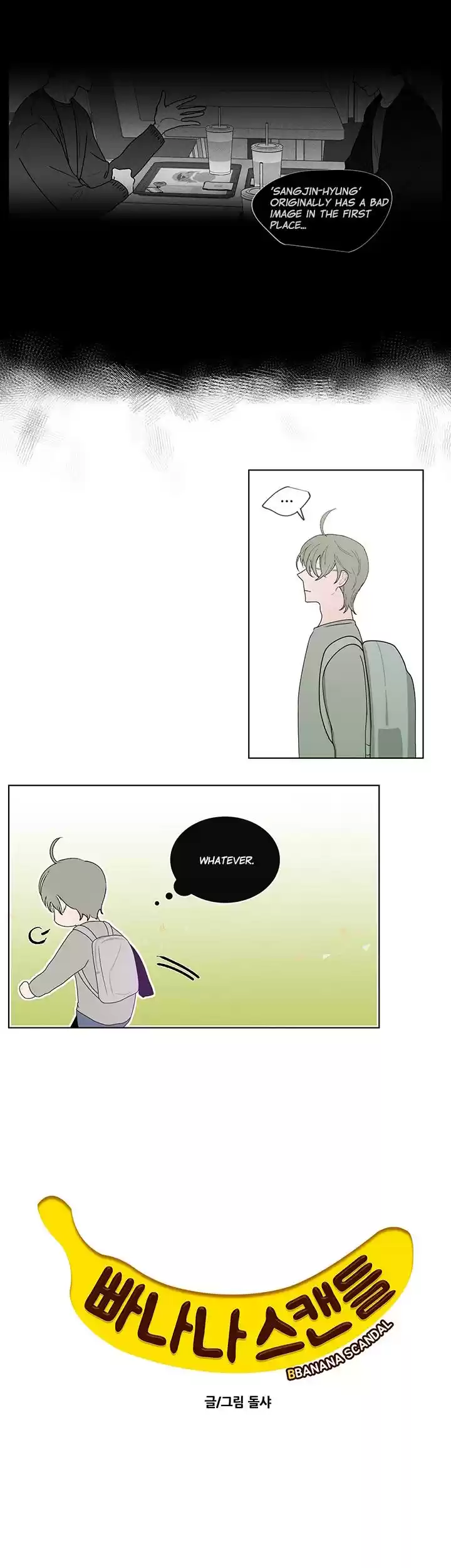 Banana Scandal Chapter 5 : Party In The House