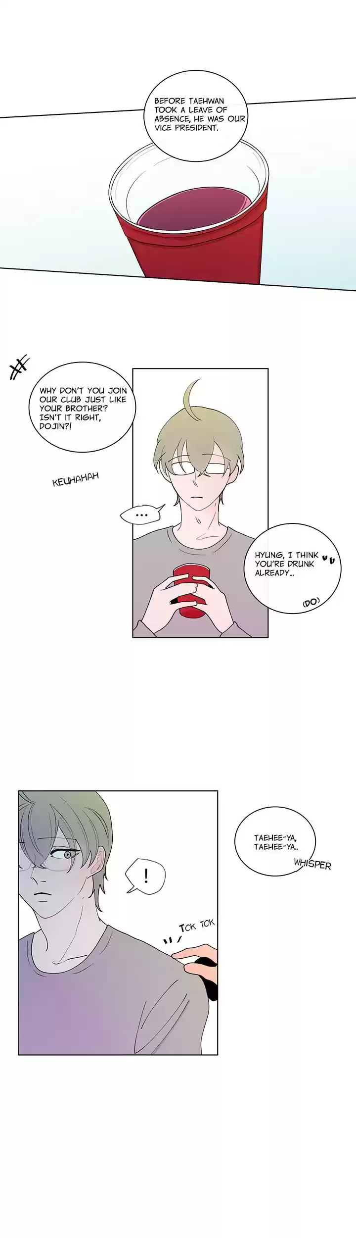 Banana Scandal Chapter 5 : Party In The House