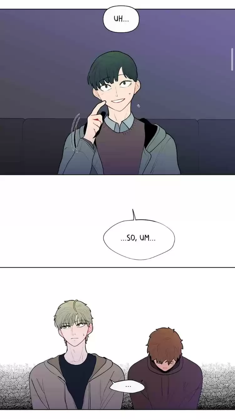 Banana Scandal Chapter 50 : Busted