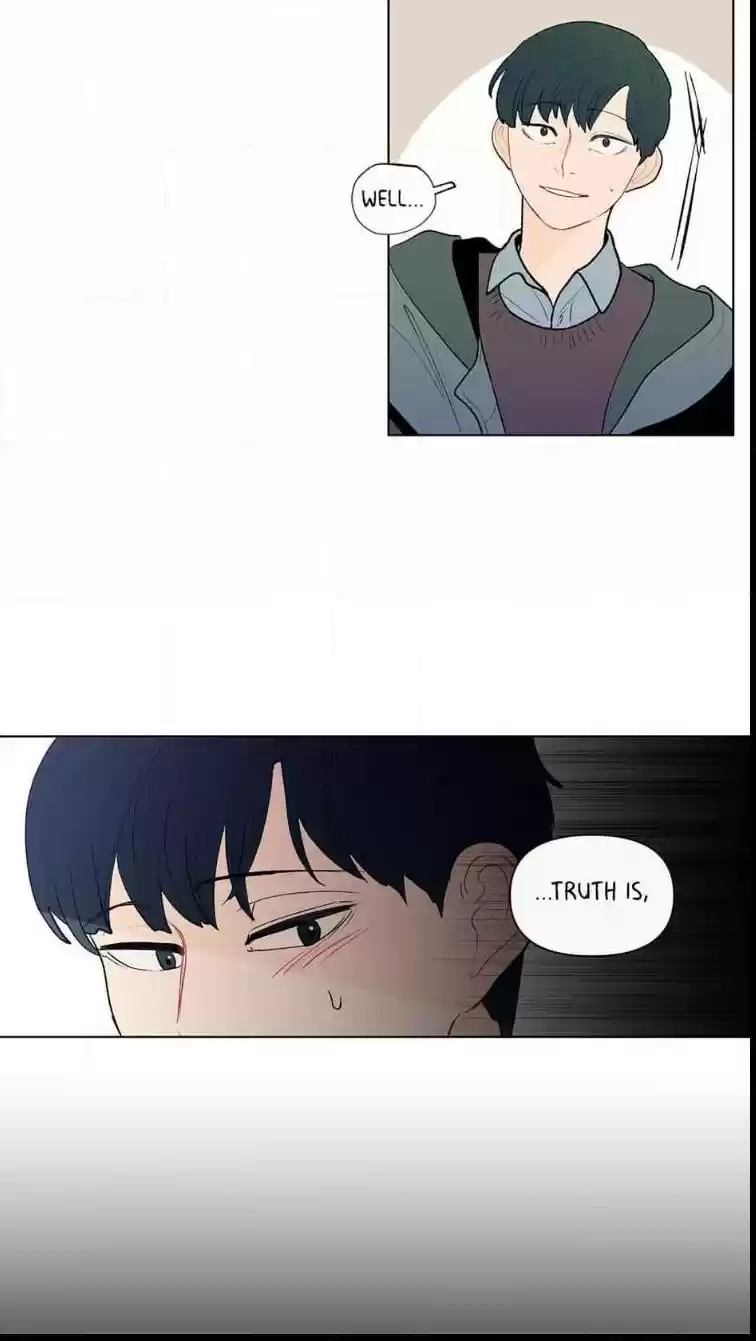 Banana Scandal Chapter 50 : Busted