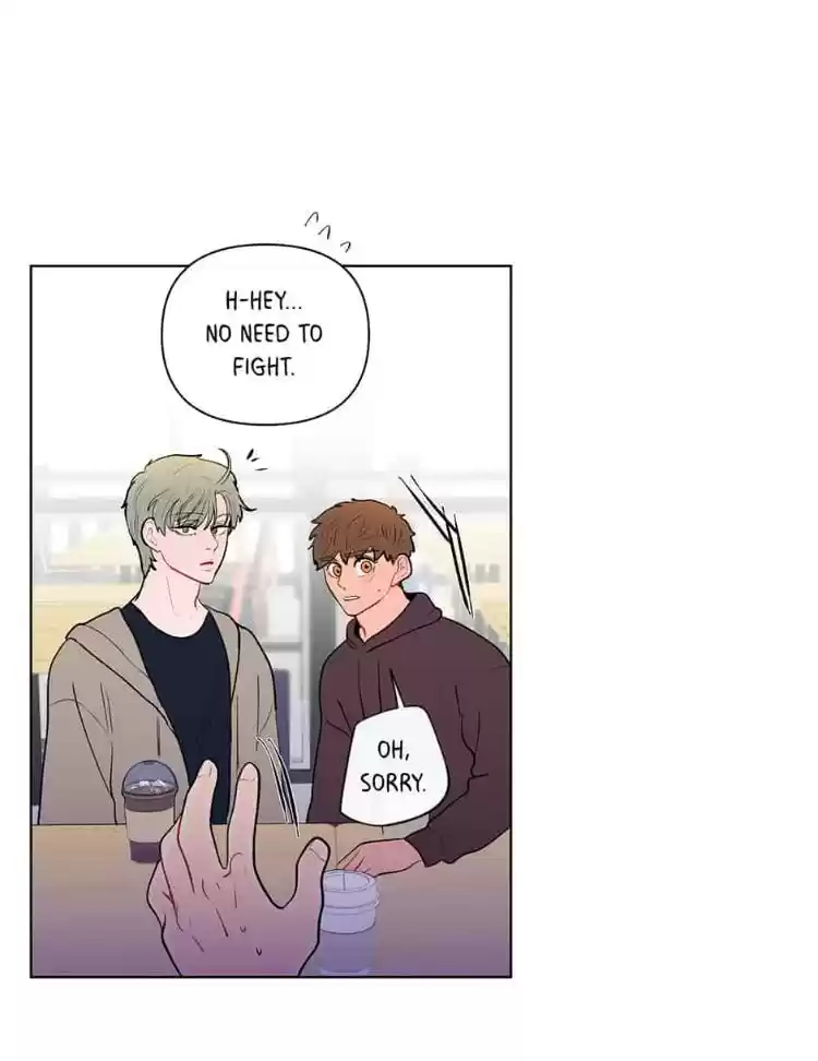 Banana Scandal Chapter 50 : Busted