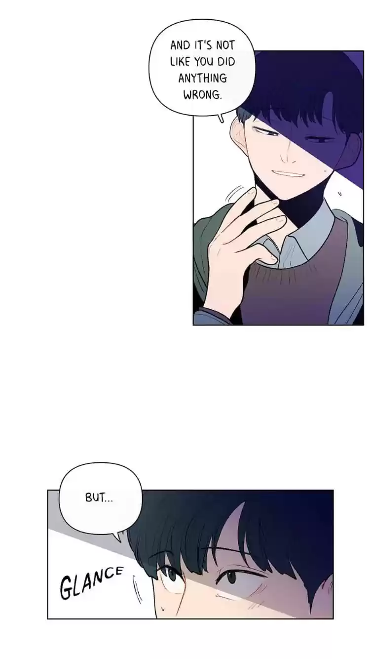 Banana Scandal Chapter 50 : Busted