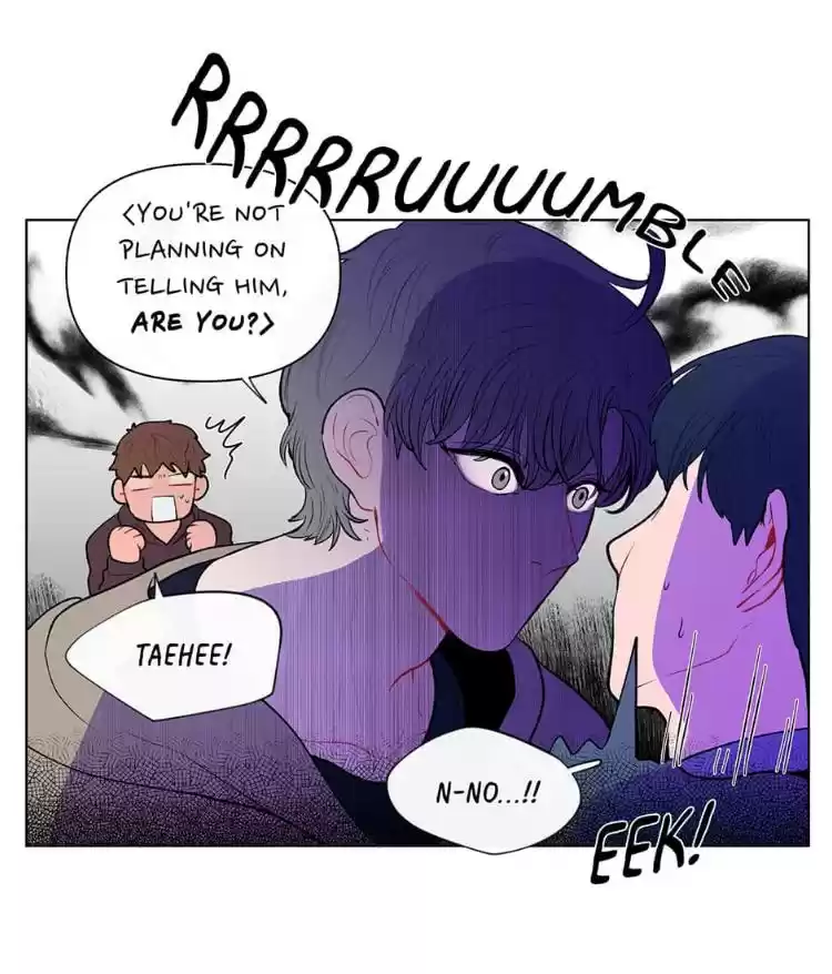 Banana Scandal Chapter 50 : Busted