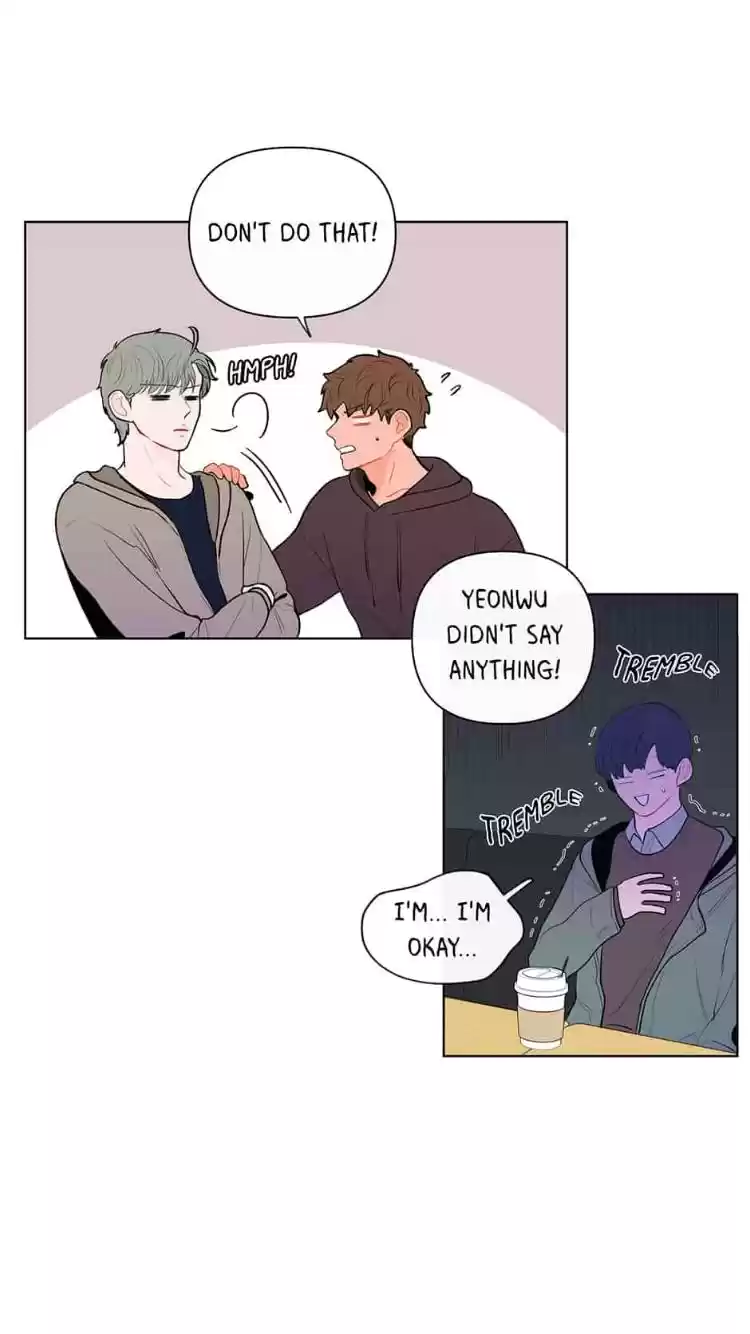 Banana Scandal Chapter 50 : Busted