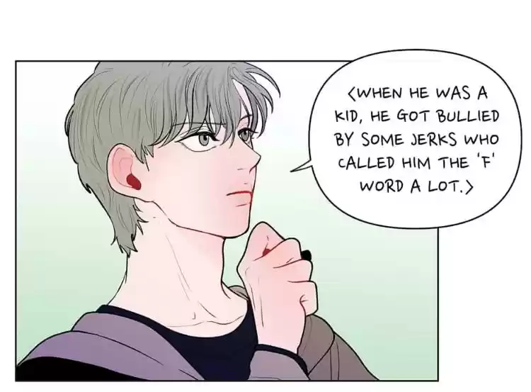 Banana Scandal Chapter 50 : Busted