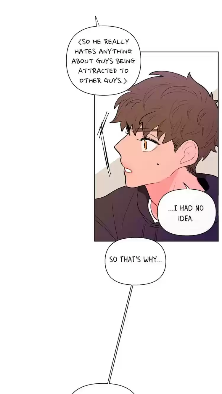 Banana Scandal Chapter 50 : Busted