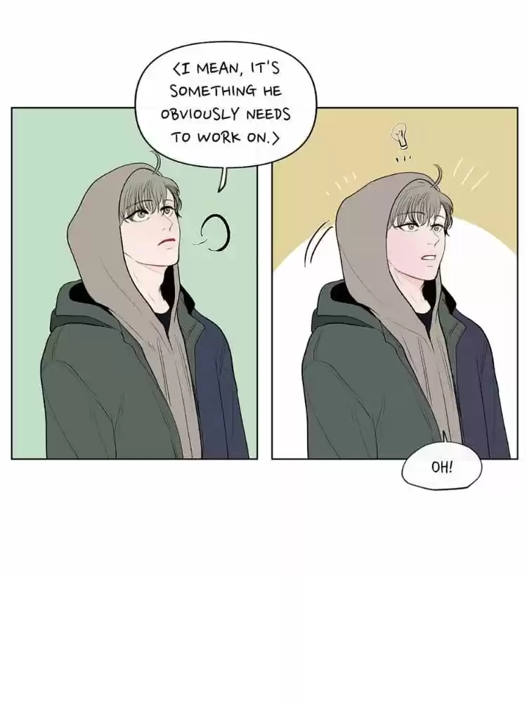 Banana Scandal Chapter 50 : Busted