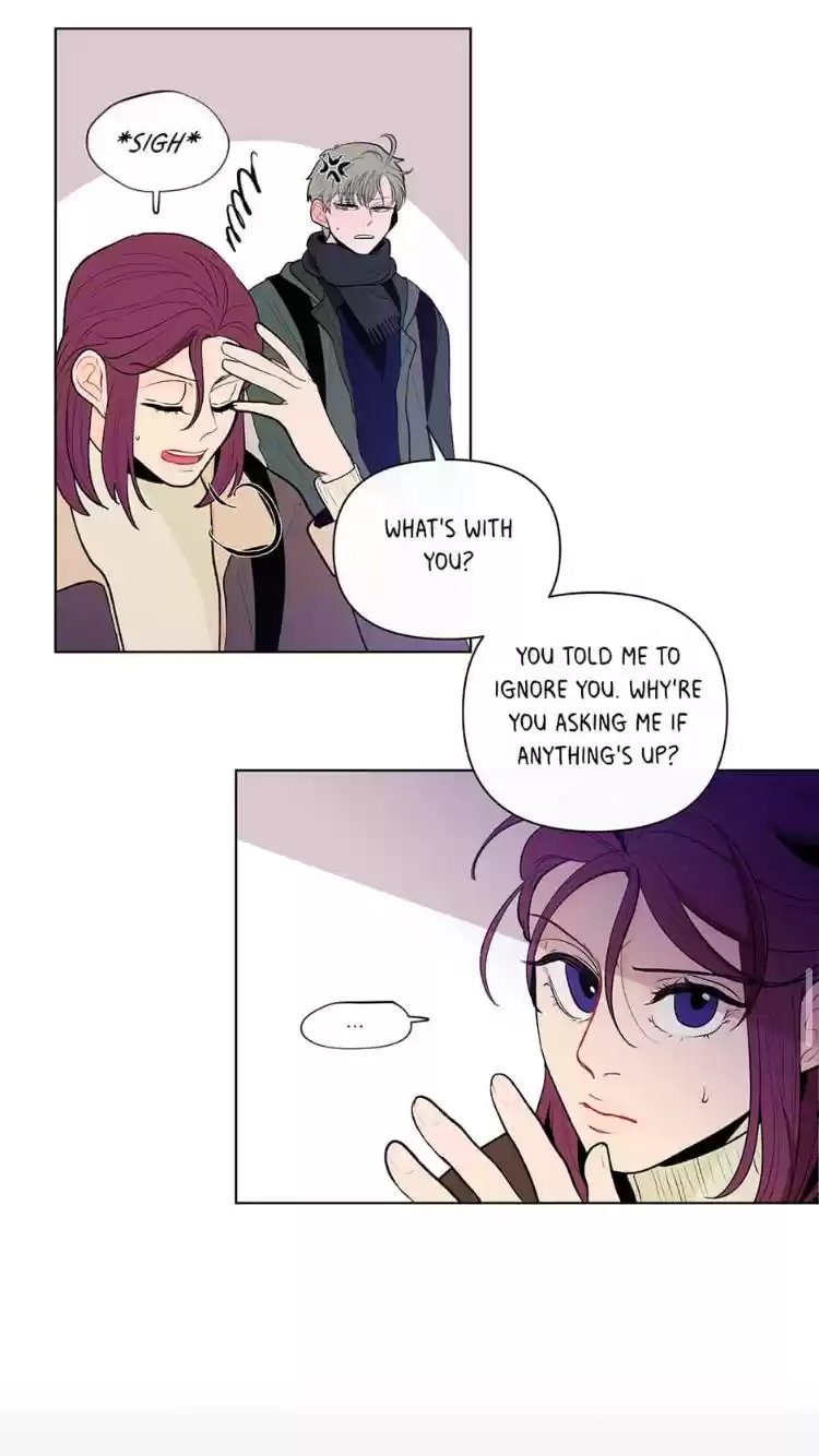 Banana Scandal Chapter 50 : Busted