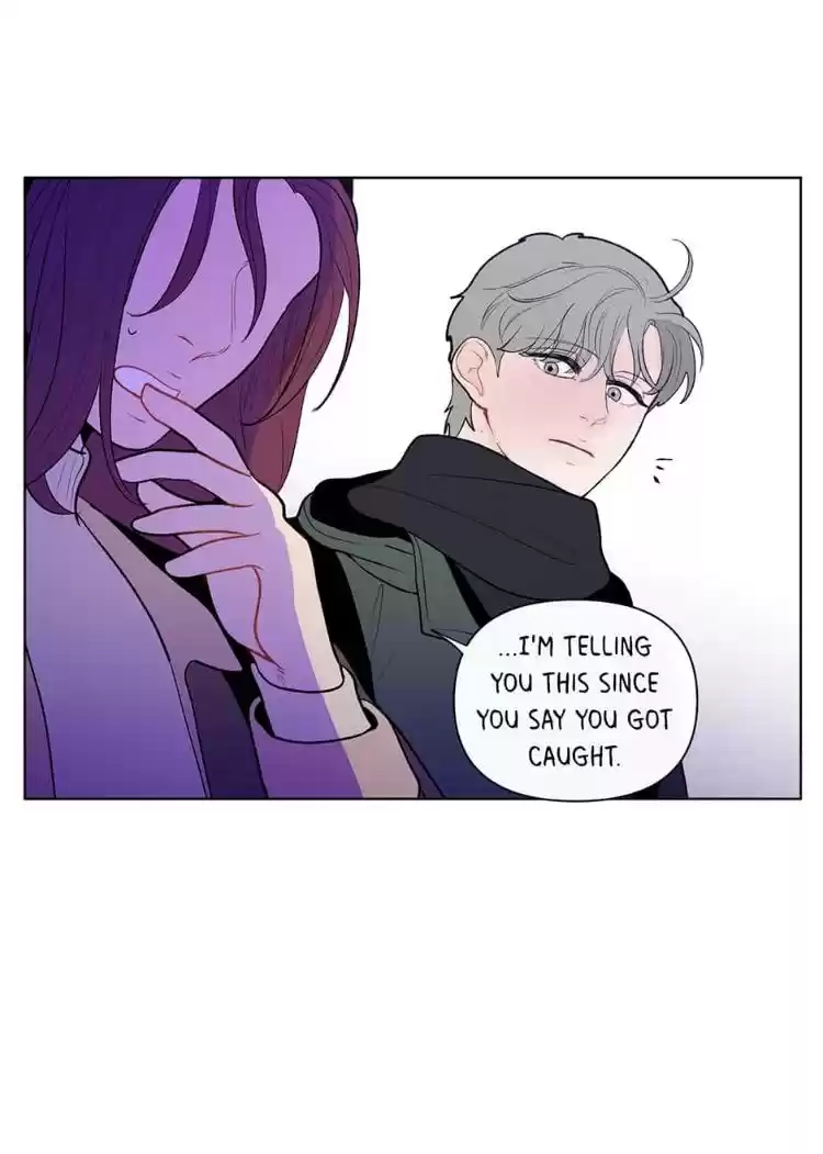 Banana Scandal Chapter 50 : Busted