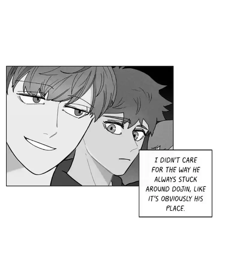 Banana Scandal Chapter 51 : Friend Vs. Hickey