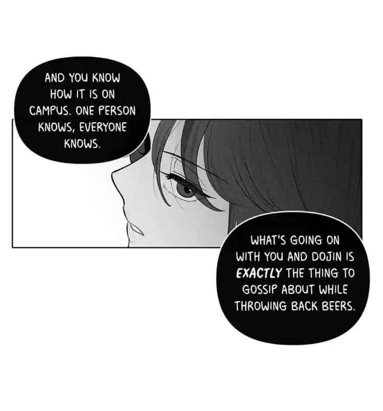 Banana Scandal Chapter 51 : Friend Vs. Hickey