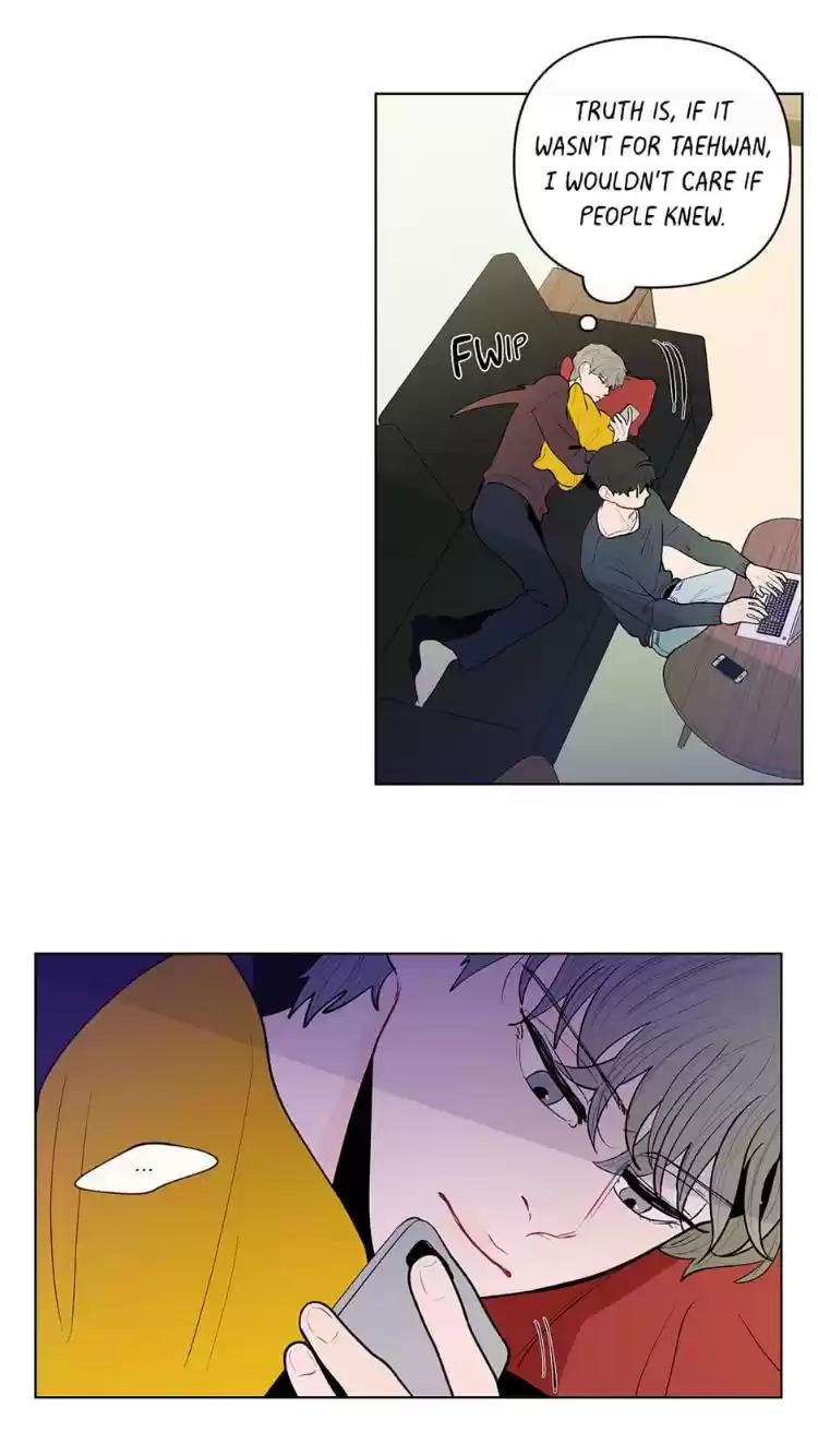 Banana Scandal Chapter 51 : Friend Vs. Hickey