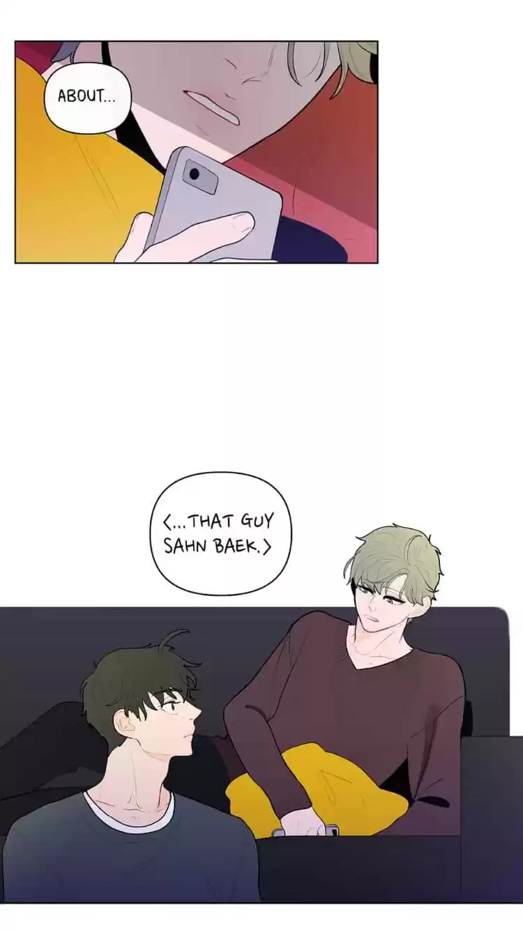 Banana Scandal Chapter 51 : Friend Vs. Hickey