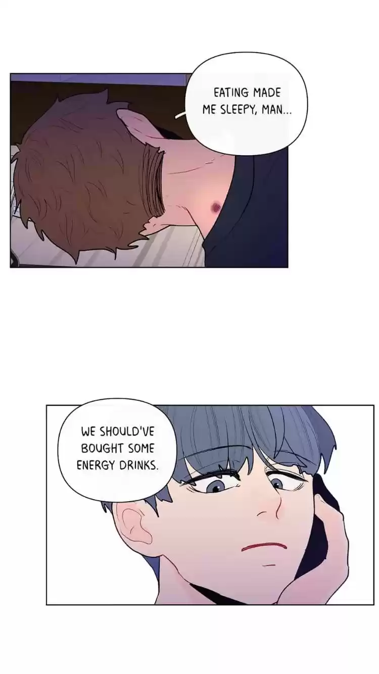 Banana Scandal Chapter 51 : Friend Vs. Hickey