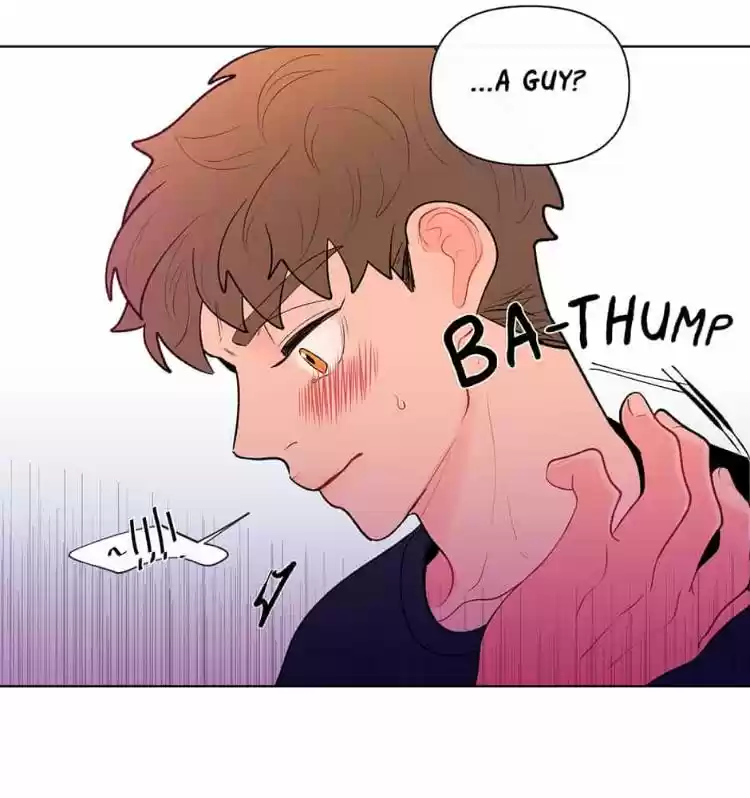 Banana Scandal Chapter 51 : Friend Vs. Hickey