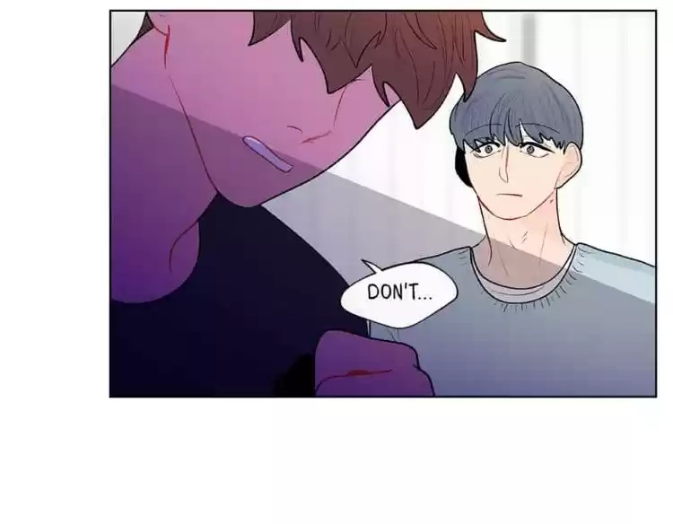 Banana Scandal Chapter 51 : Friend Vs. Hickey