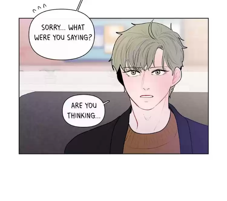 Banana Scandal Chapter 52 : Something About Sahn