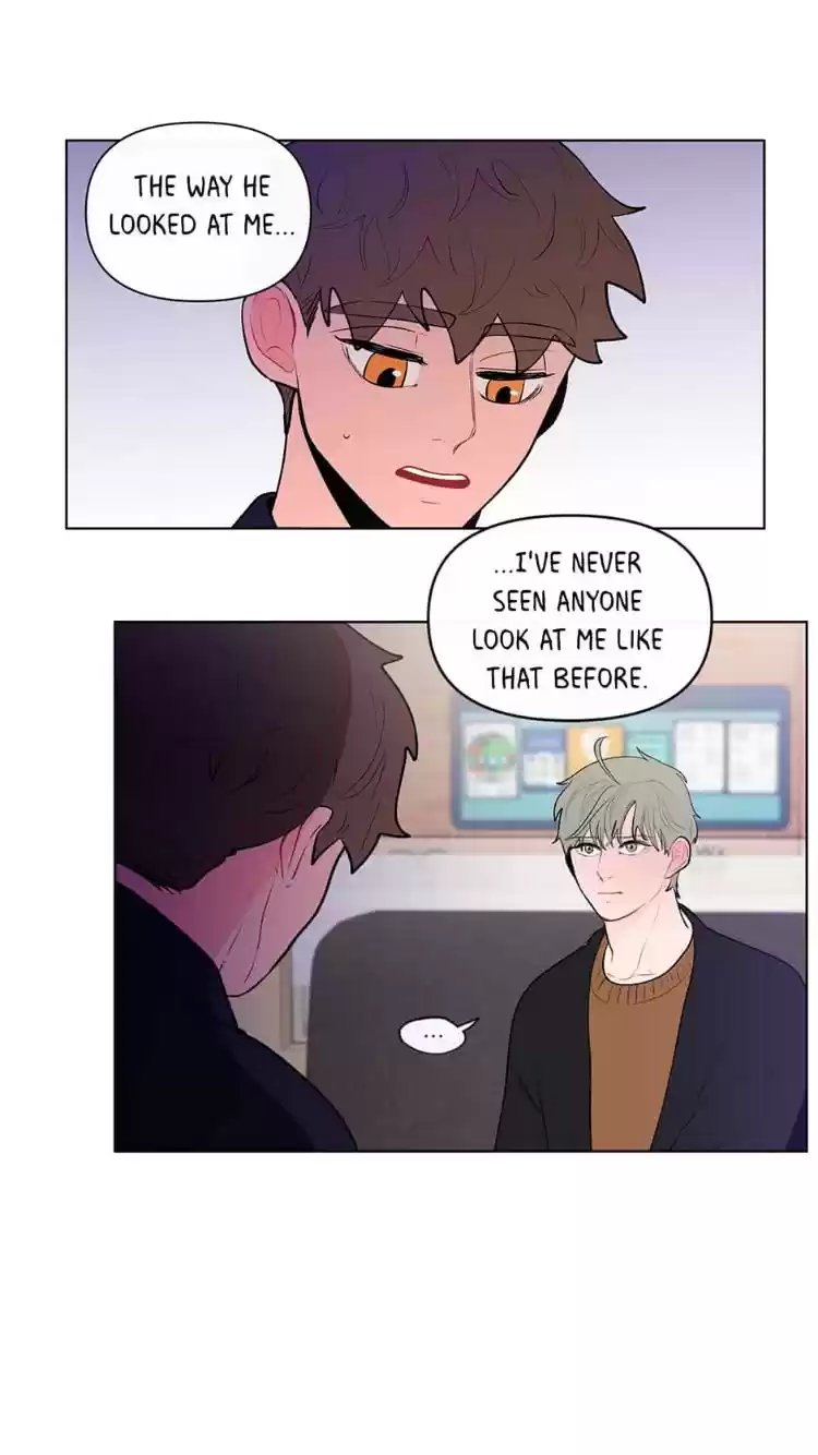 Banana Scandal Chapter 52 : Something About Sahn