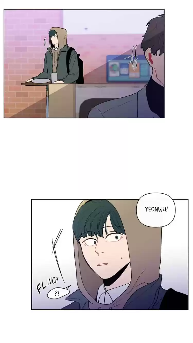 Banana Scandal Chapter 52 : Something About Sahn