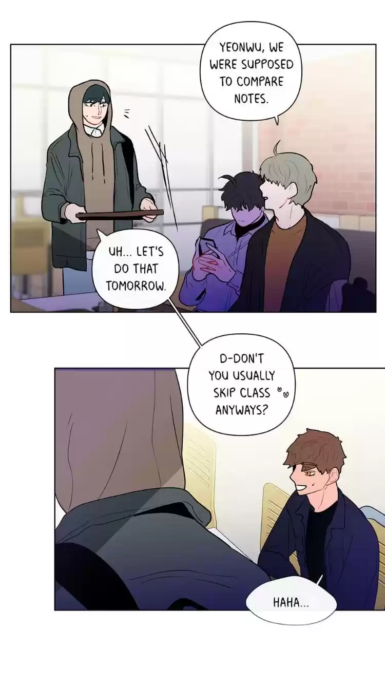 Banana Scandal Chapter 52 : Something About Sahn