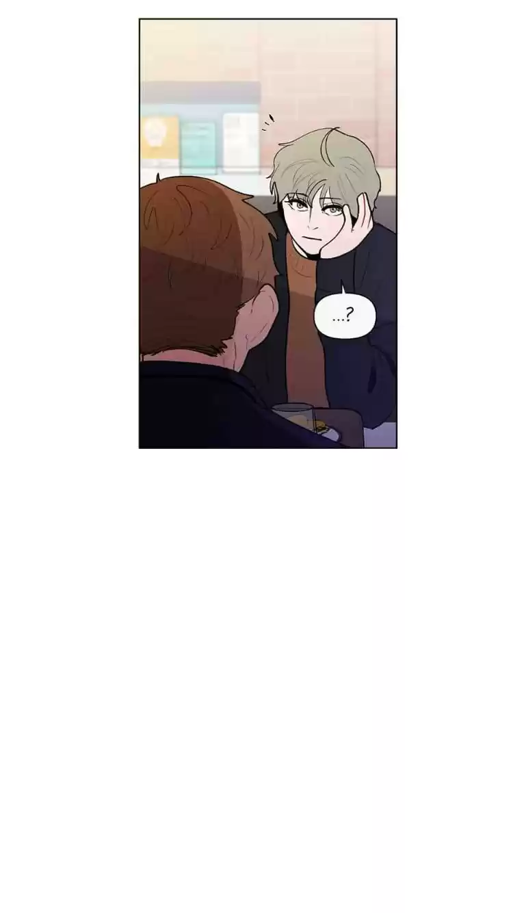 Banana Scandal Chapter 52 : Something About Sahn