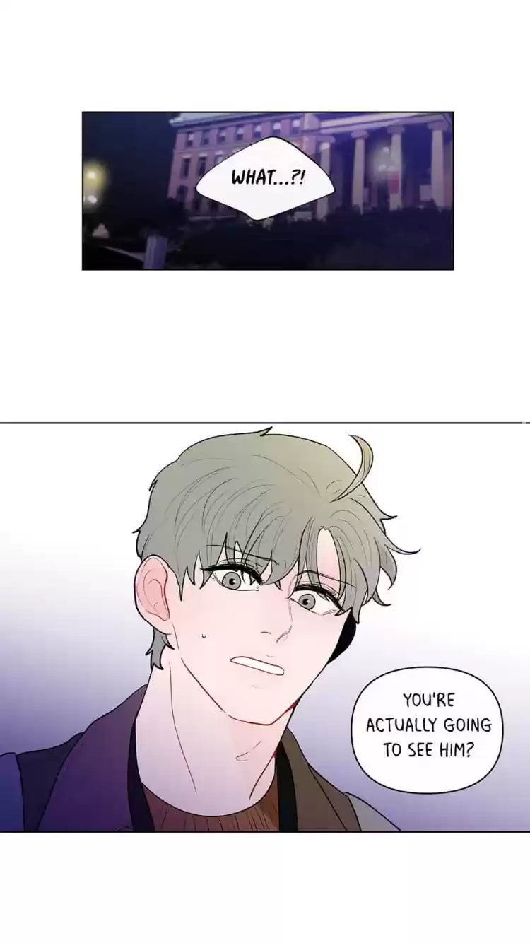 Banana Scandal Chapter 52 : Something About Sahn