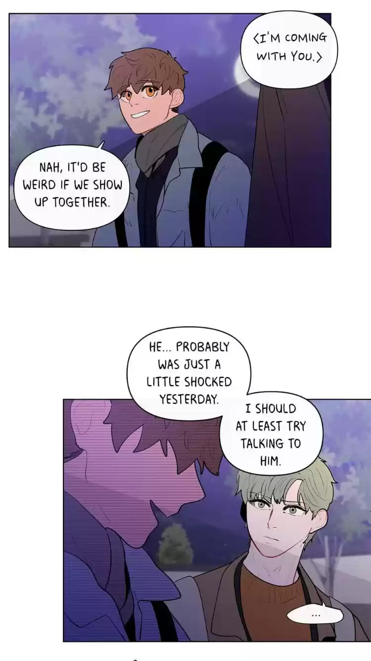 Banana Scandal Chapter 52 : Something About Sahn