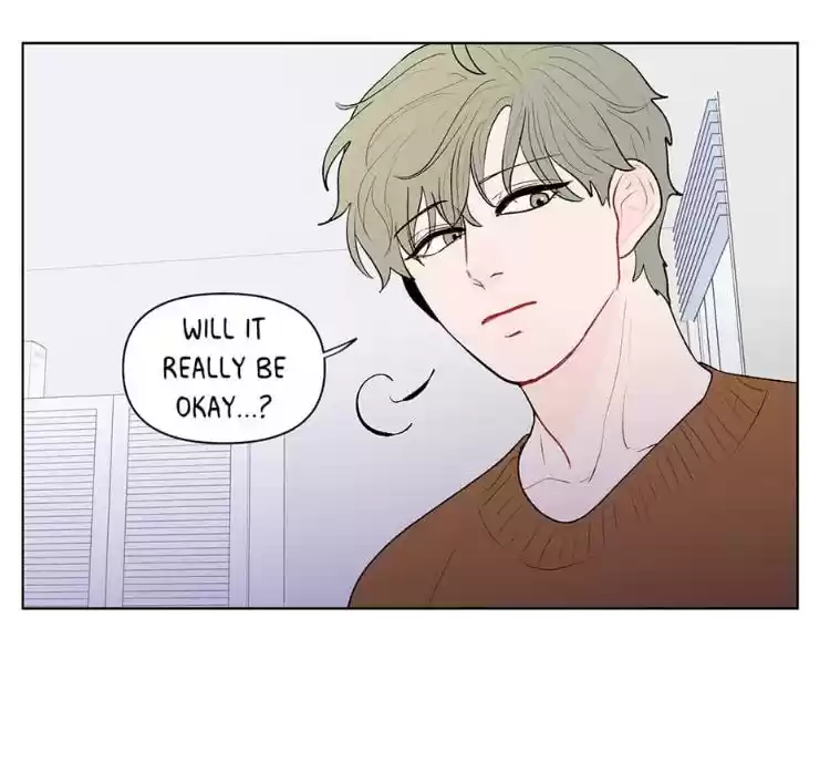 Banana Scandal Chapter 52 : Something About Sahn