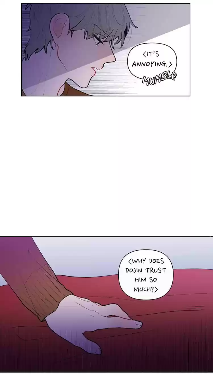 Banana Scandal Chapter 52 : Something About Sahn