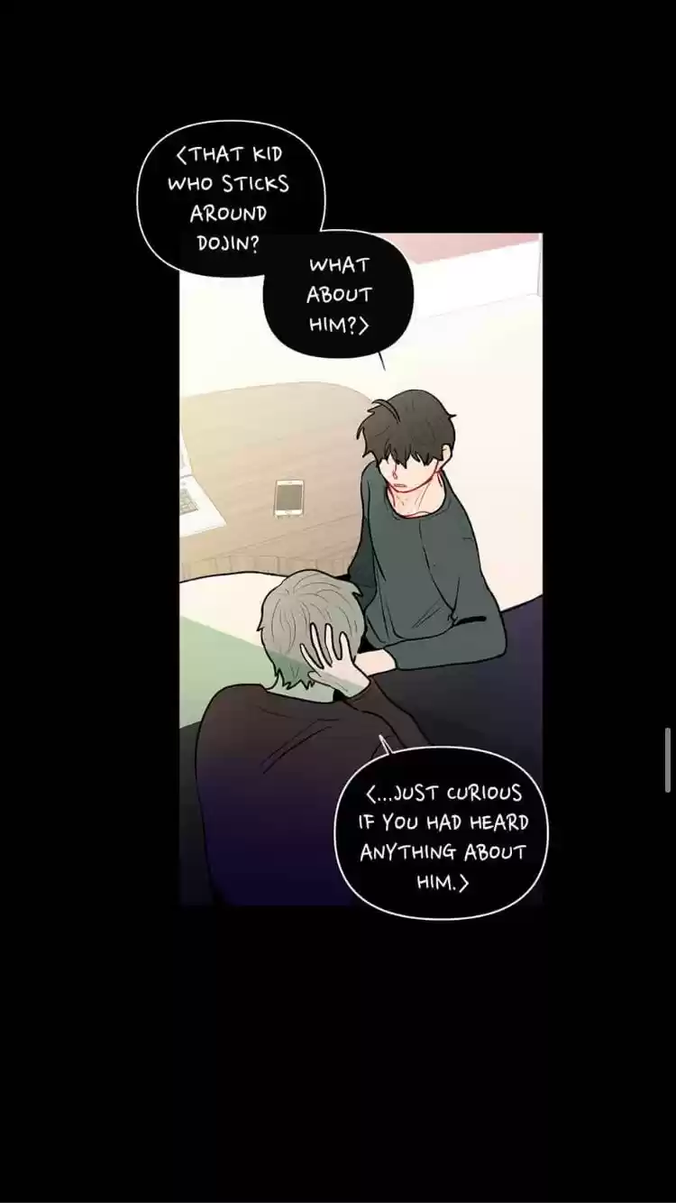 Banana Scandal Chapter 52 : Something About Sahn