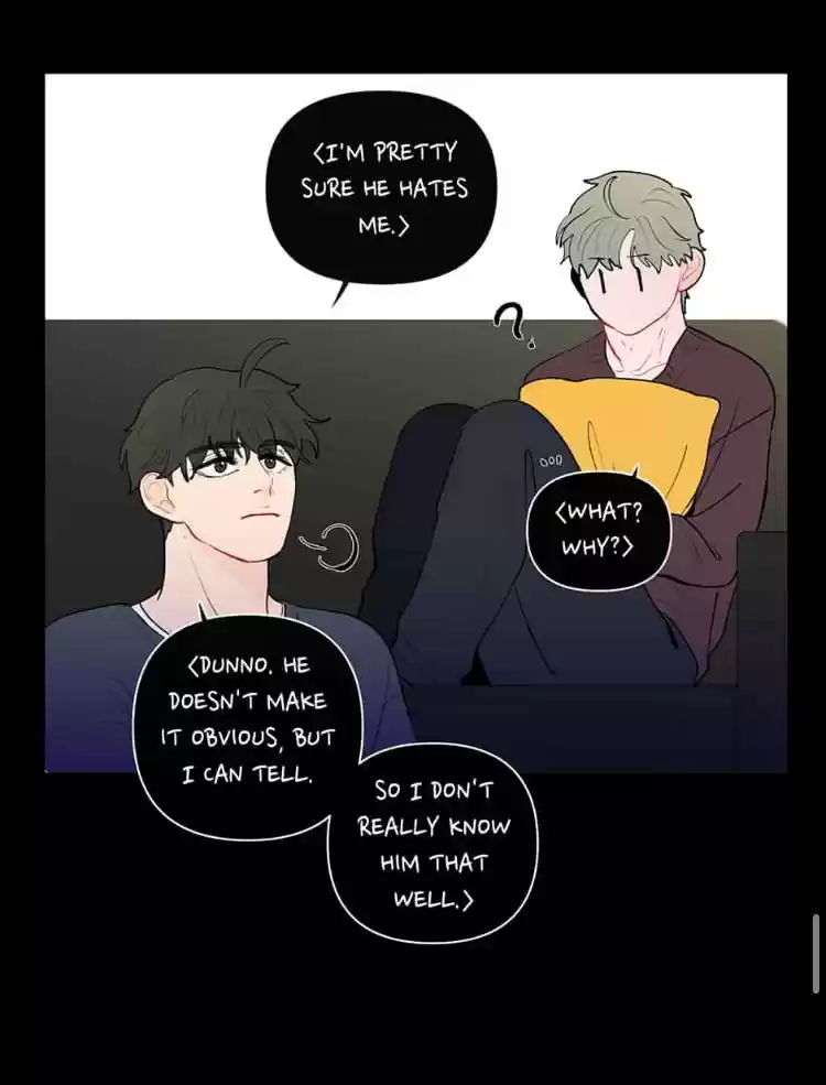 Banana Scandal Chapter 52 : Something About Sahn