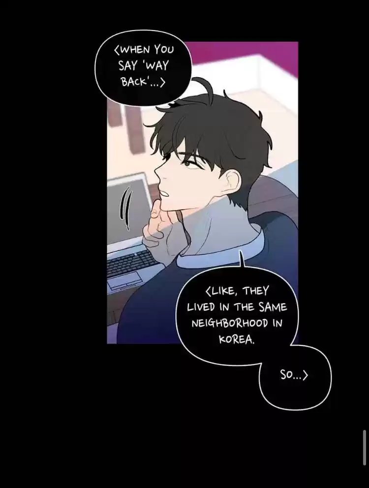 Banana Scandal Chapter 52 : Something About Sahn