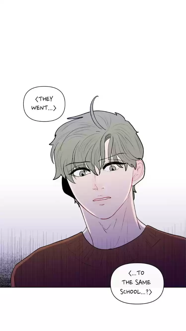 Banana Scandal Chapter 52 : Something About Sahn