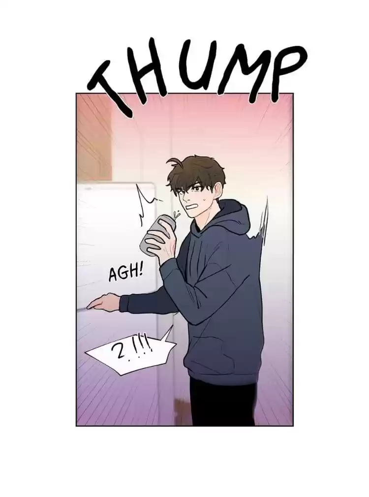 Banana Scandal Chapter 52 : Something About Sahn