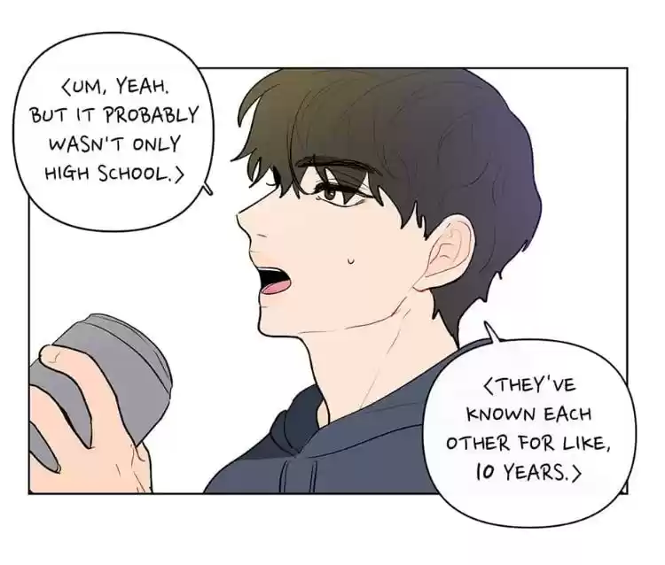 Banana Scandal Chapter 52 : Something About Sahn