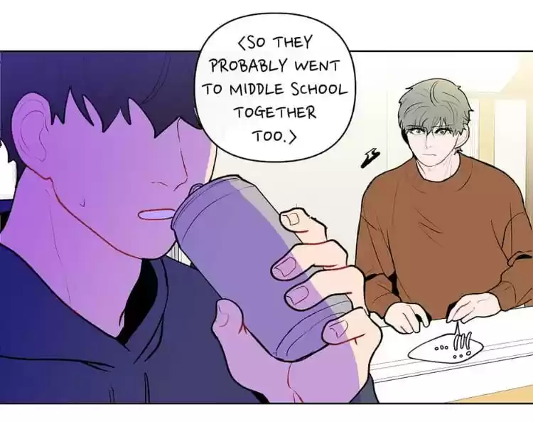 Banana Scandal Chapter 52 : Something About Sahn